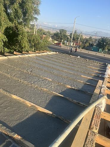 оболочки для колбасы: Утепления крыш утепления полов утепления дома + пенополистирол 4 5 — 7