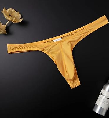 Носки и белье: Мужские стринги с анатомическим мешочком - Модель: узкие — 12