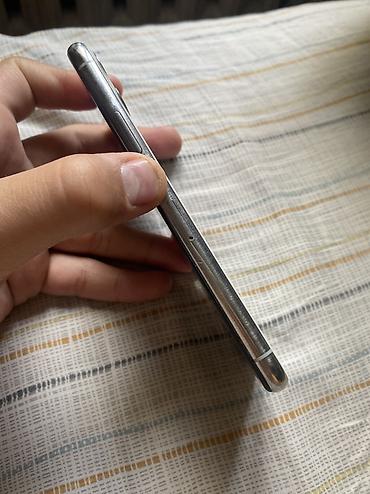14 pro iphone: IPhone 11 Pro, Б/у, 256 ГБ, Белый, Чехол, 83 % — 4