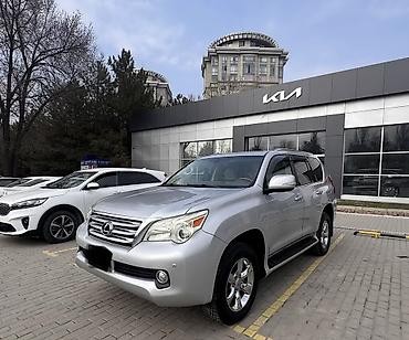 Lexus: Lexus GX: 2010 г., 4.6 л, Автомат, Газ, Внедорожник — 3