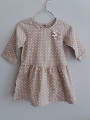 φορεμα: PL - Kid's Dress xρώμα - Μπεζ