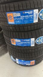 купить шины на камаз: Шины 275 / 40 / R 21, Зима, Внедорожные (АТ/МТ), Sailun