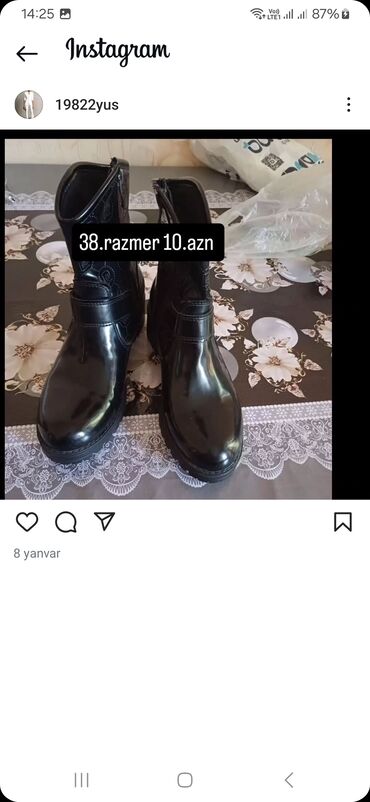 Botinka və botilyonlar: Balenciaga, Ölçü: 38, rəng - Qara, Yeni