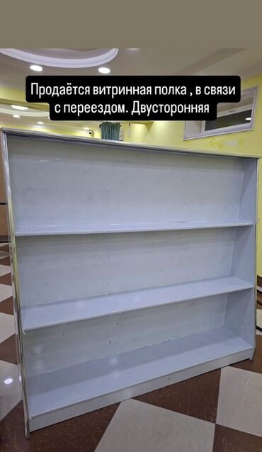 шкаф детский ош: Дүкөн үчүн текче, Башка материал