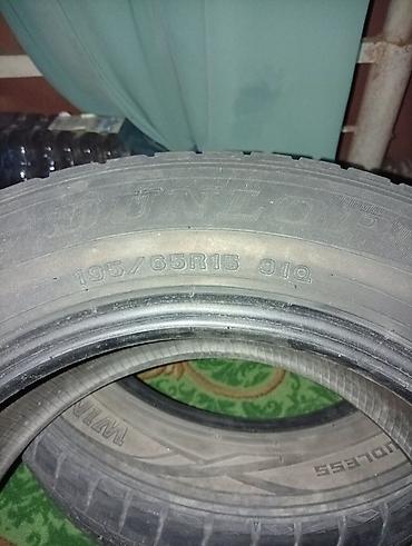 185 65: Зимние шины Dunlop 195/65 R15 91Q - Производитель: Dunlop - Тип — 2