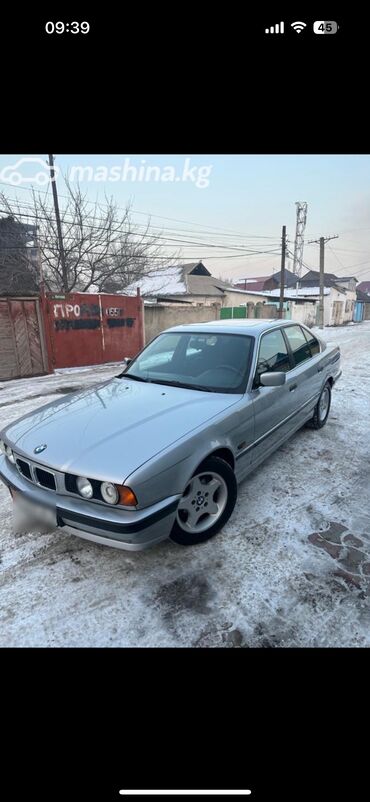 BMW: BMW 5 series: 1995 г., 2.5 л, Автомат, Бензин, Седан