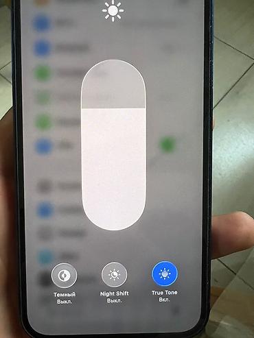 Apple iPhone: IPhone 12, Синий — 6