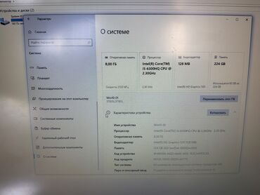 Ноутбуки: Ноутбук, Samsung, 8 ГБ ОЗУ, 15.6 ", Б/у, Для работы, учебы — 8