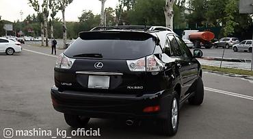 Продажа авто: Lexus RX: 2008 г., 3.5 л, Автомат, Бензин, Кроссовер — 3