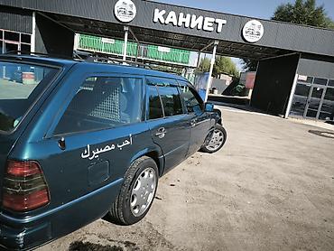мер 220: Mercedes-Benz E-Class: 1995 г., 2.2 л, Автомат, Бензин, Универсал — 2