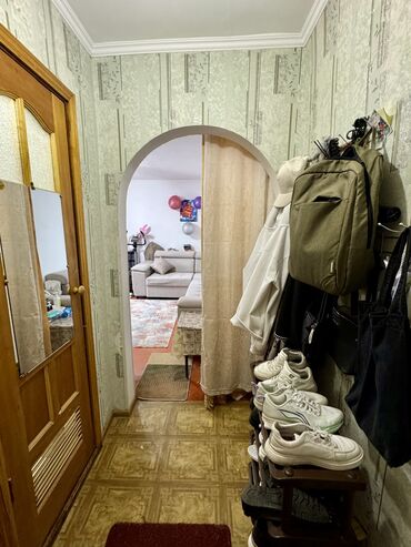 москва квартиры: 1 комната, 29 м², Хрущевка, 4 этаж, Старый ремонт