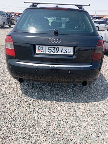 Audi: Audi A4: 2003 г., Дизель, Минивэн — 6