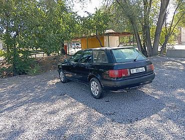 Другие автомобили: Ауди б 4 универсал кватро сатылат нахаду арес штраф жок афармленя — 2