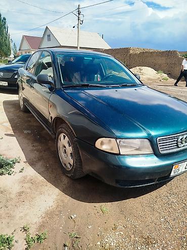 a4 b7: Audi A4: 1995 г., 1.8 л, Механика, Седан — 1