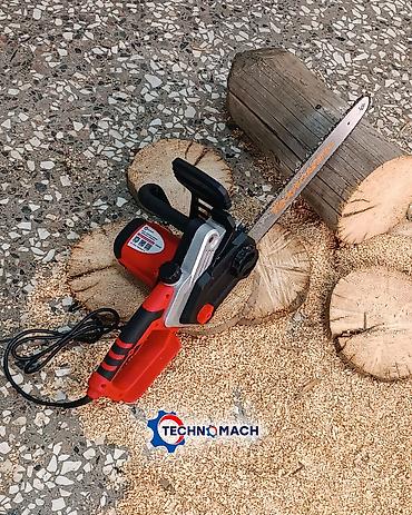 Цепные электропилы: Цепная электропила Новый, От электросети, Другая мощность — 13