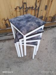 Табуретки: Табуретка, Новый, Железо, Не раскладной — 13