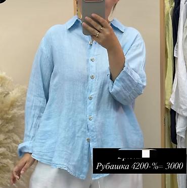 хлопок футболка: Голубая льняная рубашка свободного кроя производство Италия! Размер — 3
