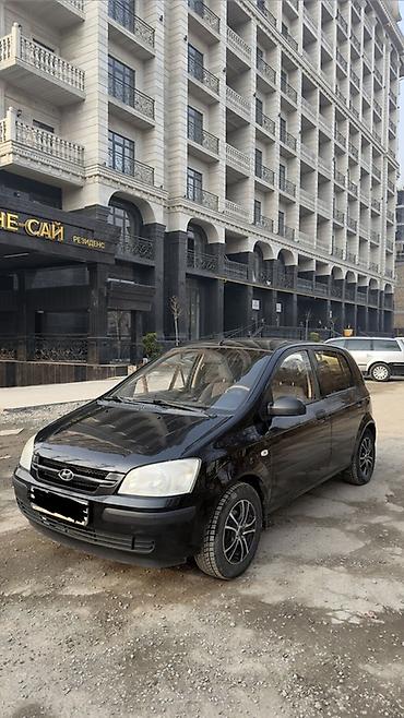 Hyundai: Hyundai Getz: 2005 г., 1.4 л, Механика, Бензин, Хэтчбэк — 1