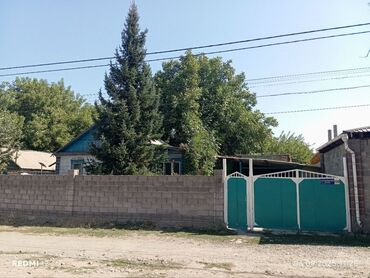 продаю дом арча: Үй, 63 кв. м, 4 бөлмө, Менчик ээси