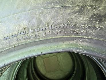 2457016: Шины 245 / 70 / R 16, Лето, Новый, Комплект, Легковые, Корея, Kumho — 3