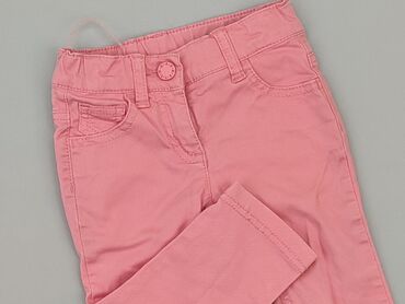 Material: Material trousers, 1.5-2 years, 92, condition - Very good