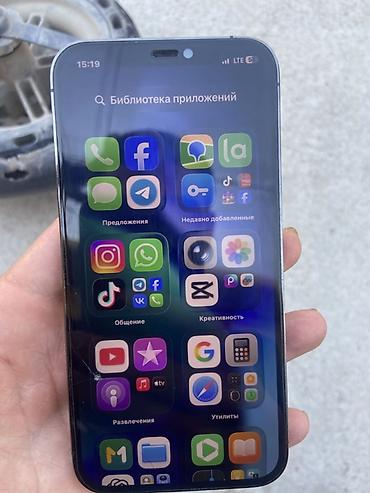 Apple iPhone: IPhone 12 Pro - Модель: iPhone 12 Pro (модельный номер MGMK3KH/A) - — 2