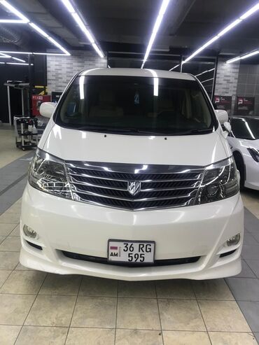 номер армения: Toyota Alphard: 2006 г., 2.4 л, Автомат, Газ, Бус
