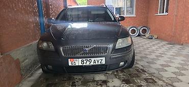 нш на вольво: Volvo V50: 2008 г., 2.4 л, Автомат, Бензин, Универсал — 2