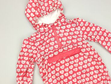 stradivarious stroje kąpielowe: Bluza, 8 lat, 122-128 cm, stan - Idealny
