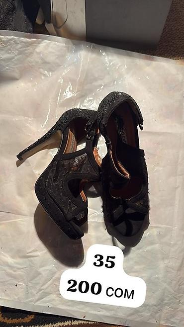 Босоножки, сандалии, шлепанцы: Женская обувь — два варианта. 1) Сандалии с декором - Размеры: 37 и — 25