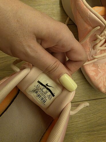 Patike: Nike, 40, bоја - Bela — 8