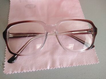 okviri za naocare: Frame for glasses, color - Beige