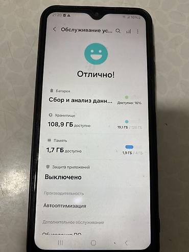 a 30 s: Продается Смартфон Samsung Galaxy А13. Б/у Состояние Идеал 10/10 ✅ На — 9