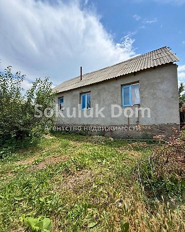 инвестиций: 🏠Продается дом в с. Сокулук 🟡 Комнаты: 4 🟡 Участок: 16 соток 🟡 — 2
