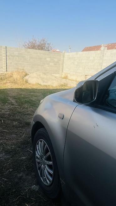 citroen c5: Другие автомобили — 5