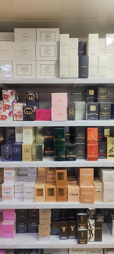 Gözəllik və sağlamlıq: ✅Brend premium klass parfumlar topdan qiymetina 25azn baslayan — 5