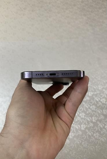 треснут: IPhone 14 Pro Max, 512гб. Состояние: Полностью в оригинале, ни разу не — 10