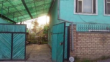 ленский: Продаю 2х.этажный особняк 200м2+ по Ул.Курманияз Рыспаев д.5. Ориентир — 1