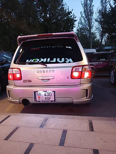 Subaru: Subaru Forester: 2001 г., Универсал — 6