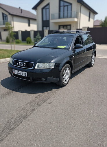 Audi: Audi A4: 2003 г., Дизель, Минивэн — 2