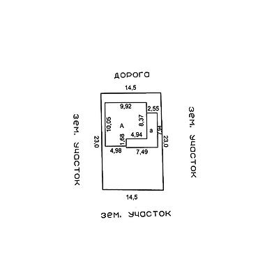 Продажа коттеджей и домов: 5 комнат, 149 м², 3 соток, Бает, Риэлтор — 24