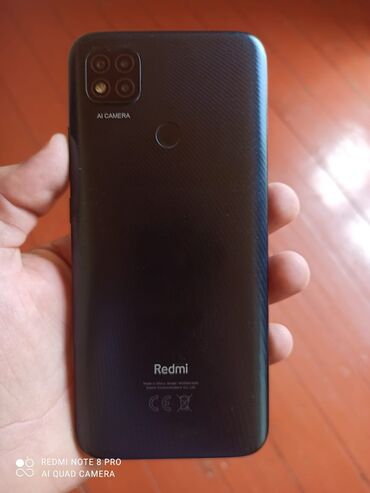 Xiaomi: Xiaomi Redmi 9C, 128 ГБ, цвет - Черный, 
 Отпечаток пальца