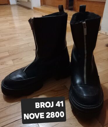 kožne patike: High boots, 41