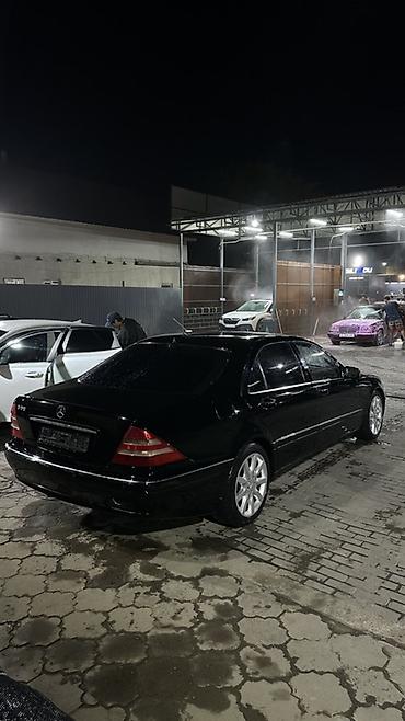 дорогие машины: Mercedes-Benz S-Class: 2000 г., 5 л, Автомат, Газ, Седан — 1