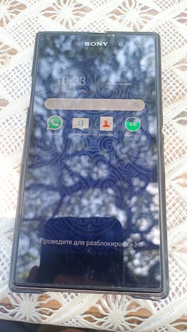 telefon ekran şəkilləri: Sony Xperia Z, rəng - Qara, Sensor