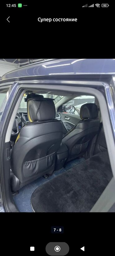 машина субару форестер цена: Hyundai Santa Fe: 2015 г., 2 л, Автомат, Дизель, Кроссовер