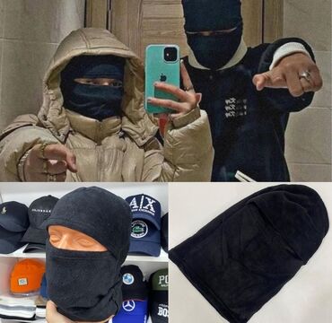 утепленные спортивные костюмы: Polar qar maskası - 6 azn 🔱 Soyuq havalarda işləyənlər