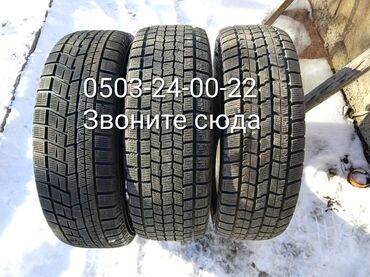 Шины: Шины 215 / 65 / R 16, Зима, Б/у, Легковые, Япония, Bridgestone