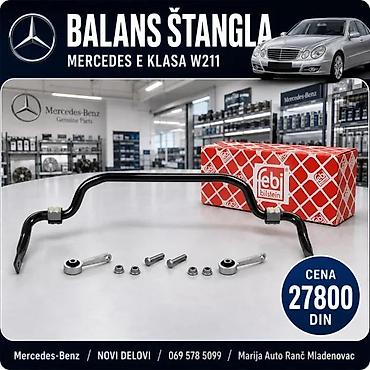 Sistem upravljanja i oslanjanja: GUMA BALANS STANGLA MERCEDES E KLASA W 210 W211 | Guma balans — 1