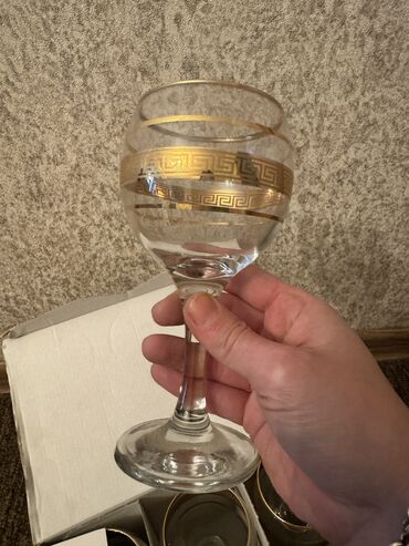 Rümkalar: Rümkalar — 13